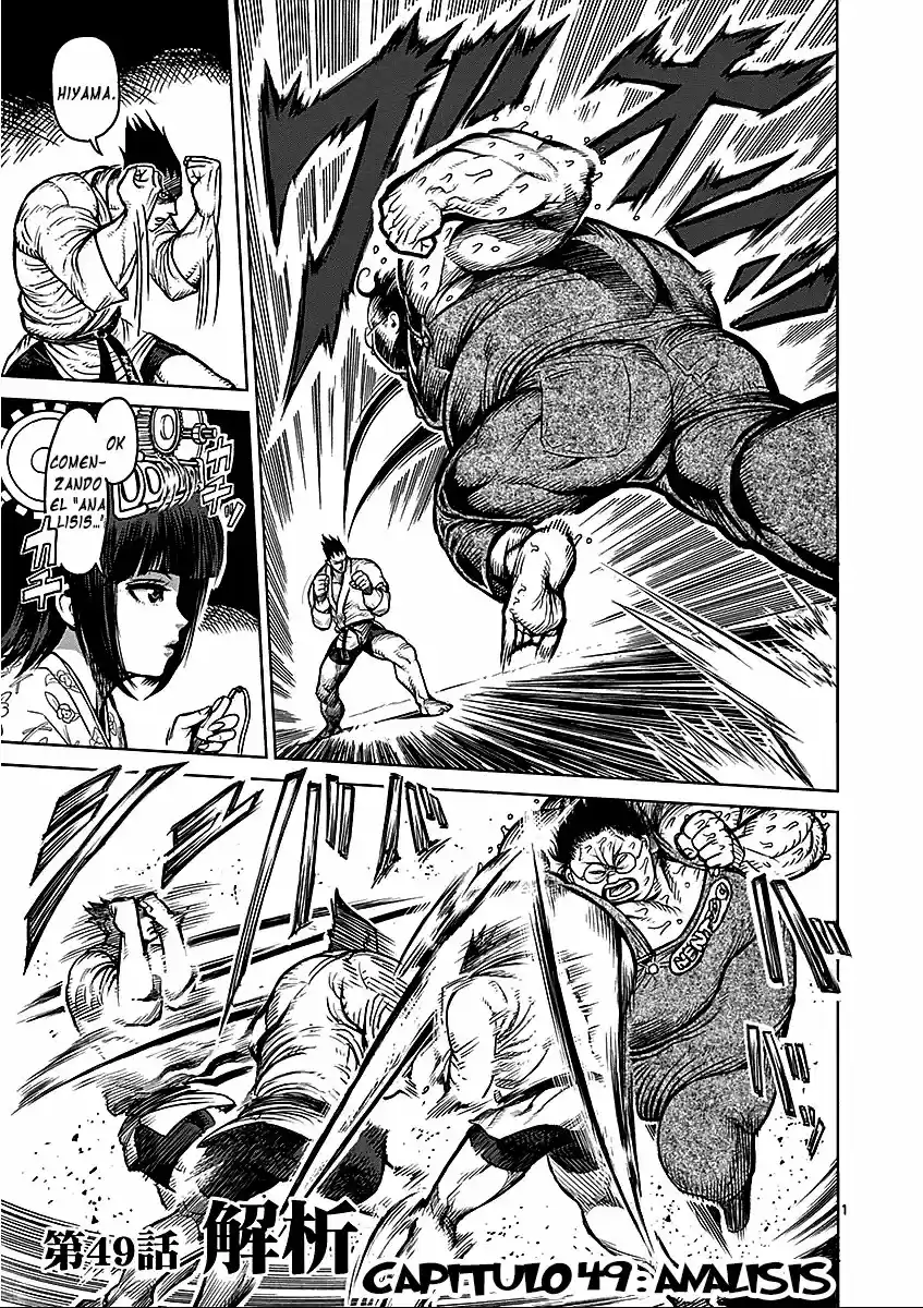 Kengan Ashura - Capítulo 49 - Página 6 - LectorTMOo