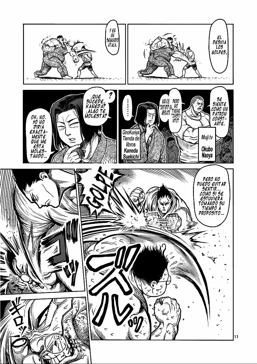 Kengan Ashura - Capítulo 49 - Página 16 - LectorTMOo