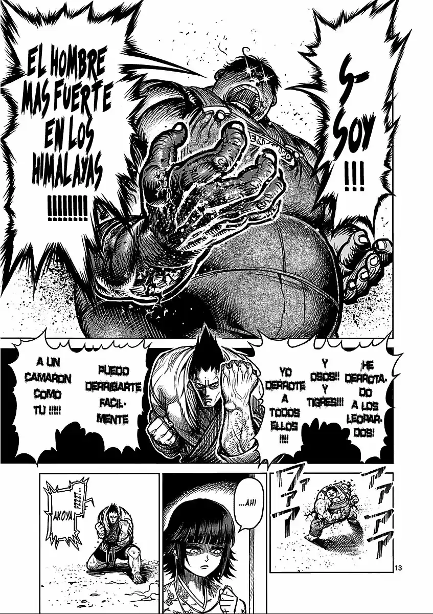 Kengan Ashura - Capítulo 49 - Página 18 - LectorTMOo