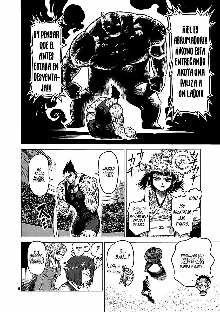 Kengan Ashura - Capítulo 51 - Página 7 - LectorTMOo