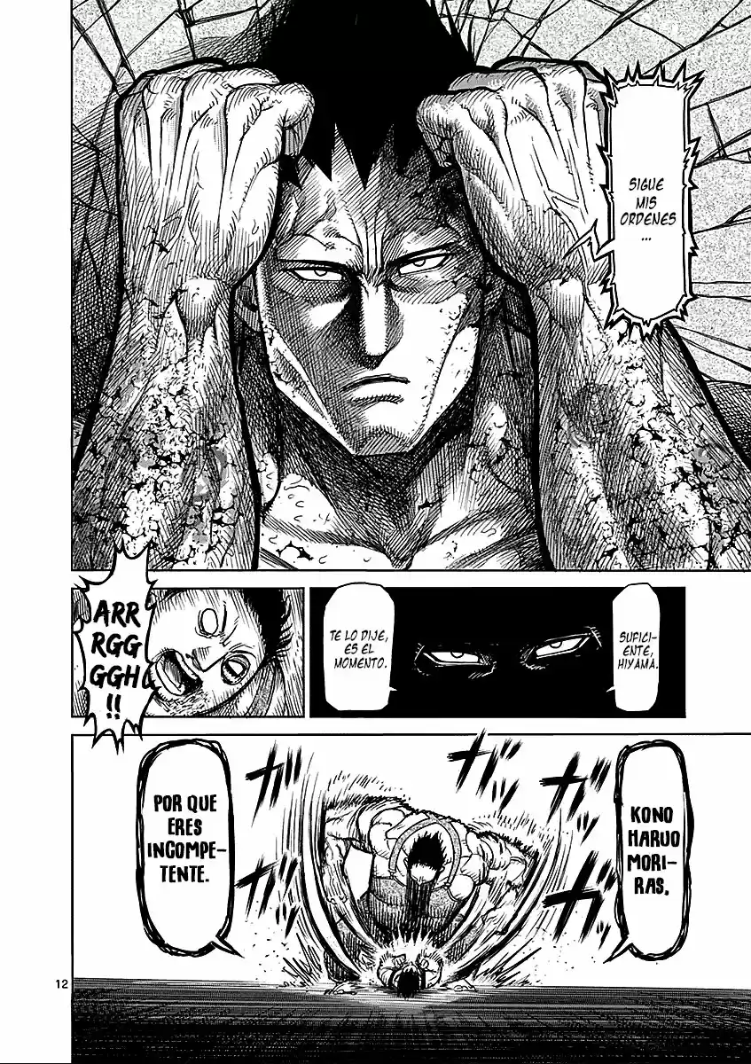 Kengan Ashura - Capítulo 51 - Página 13 - LectorTMOo