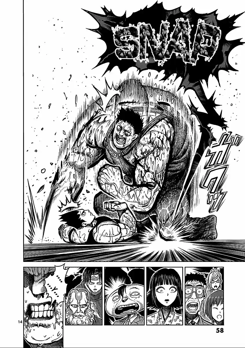 Kengan Ashura - Capítulo 51 - Página 15 - LectorTMOo