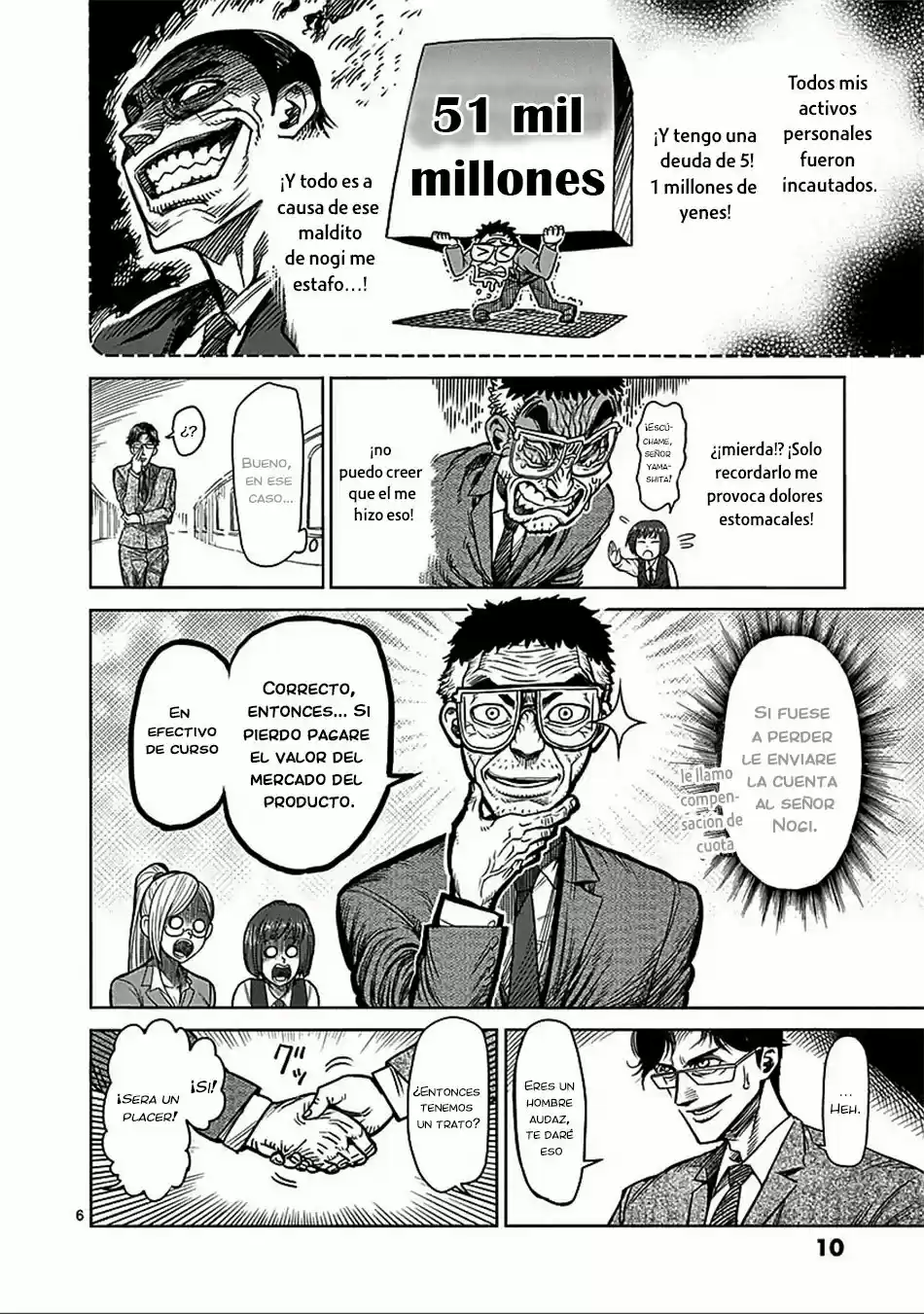 Kengan Ashura - Capítulo 58 - Página 11 - LectorTMOo