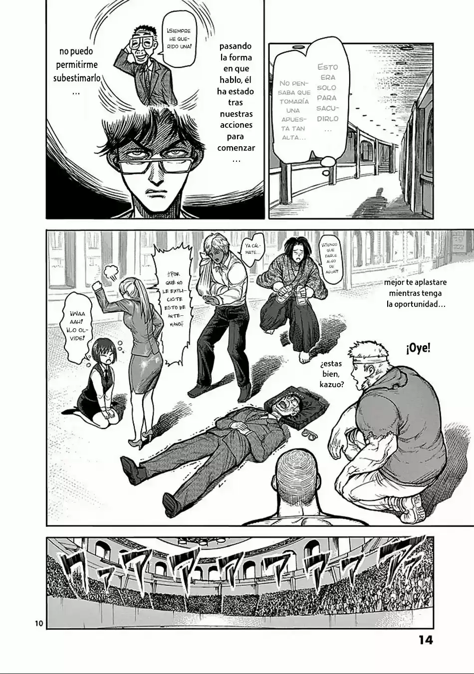 Kengan Ashura - Capítulo 58 - Página 15 - LectorTMOo
