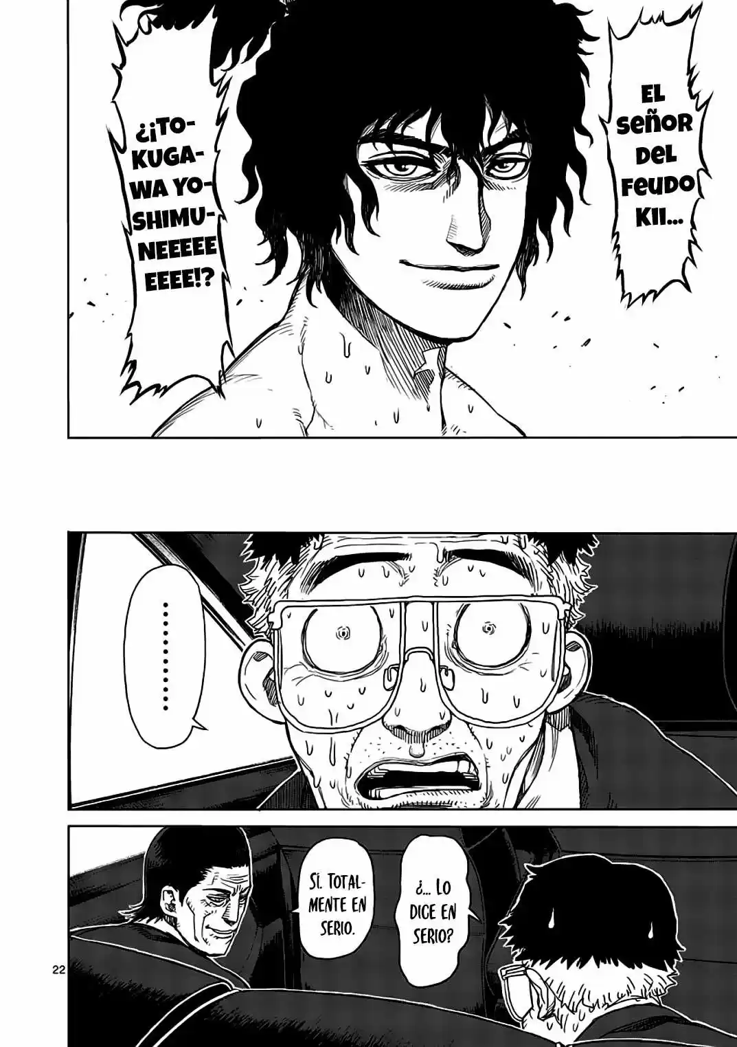 Kengan Ashura - Capítulo 6.5 - Página 24 - LectorTMOo