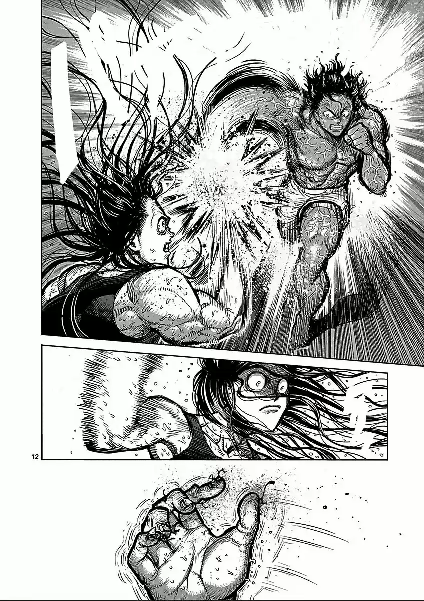 Kengan Ashura - Capítulo 61 - Página 13 - LectorTMOo