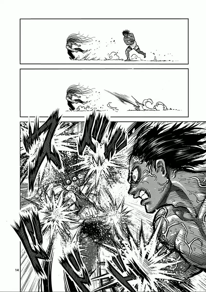 Kengan Ashura - Capítulo 61 - Página 15 - LectorTMOo