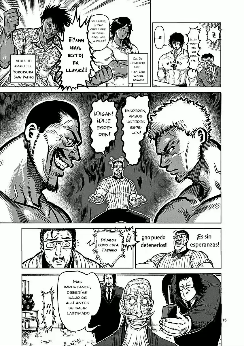 Kengan Ashura - Capítulo 63 - Página 16 - LectorTMOo
