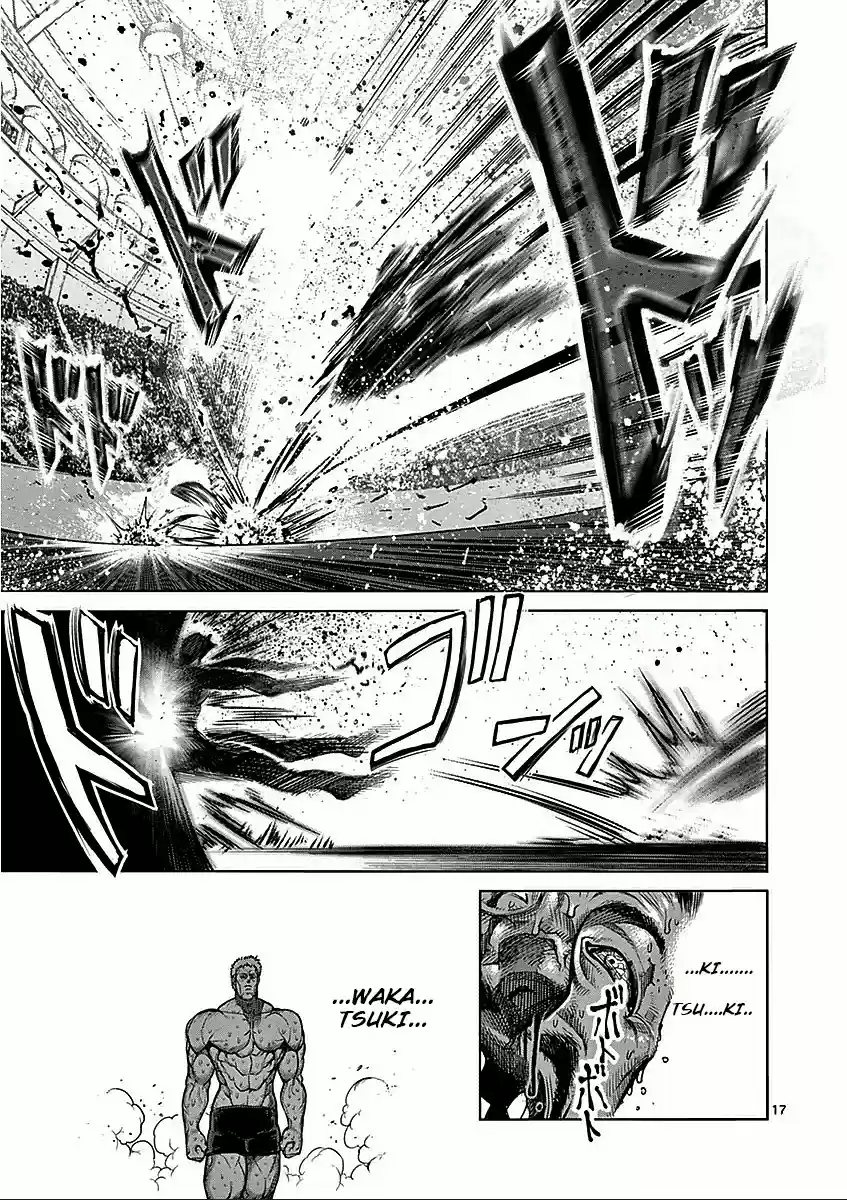 Kengan Ashura - Capítulo 64 - Página 17 - LectorTMOo