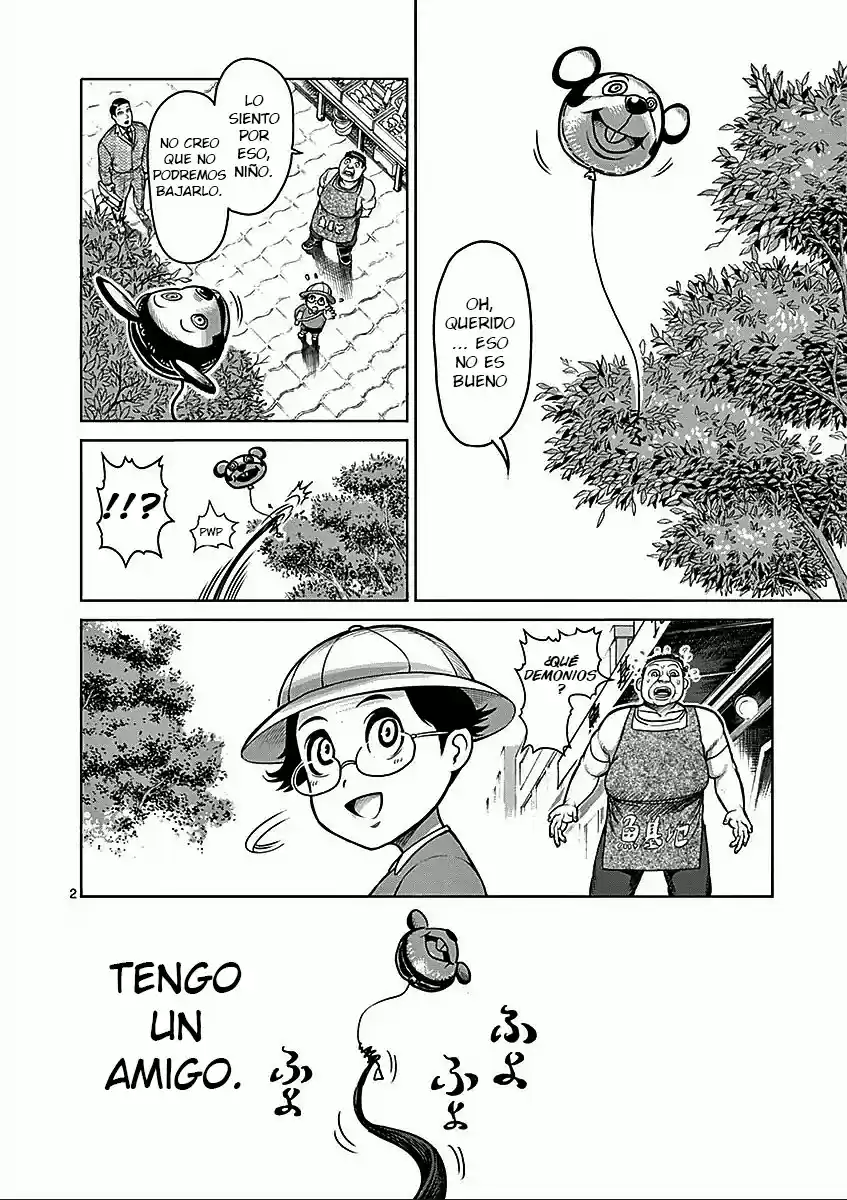 Kengan Ashura - Capítulo 66.50 - Página 3 - LectorTMOo