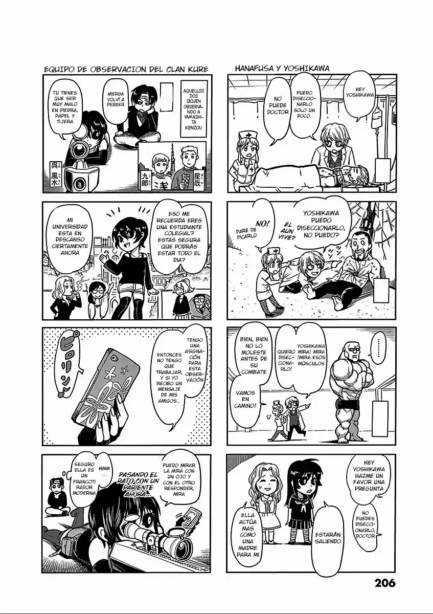 Kengan Ashura - Capítulo 66.50 - Página 17 - LectorTMOo