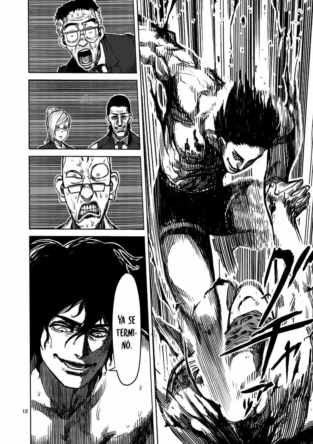Kengan Ashura - Capítulo 7 - Página 17 - LectorTMOo