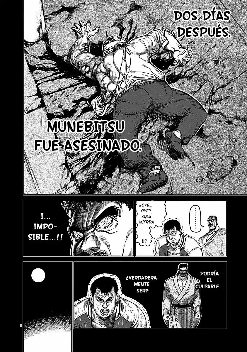 Kengan Ashura - Capítulo 70 - Página 7 - LectorTMOo