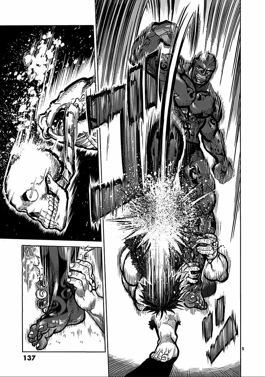 Kengan Ashura - Capítulo 73 - Página 6 - LectorTMOo