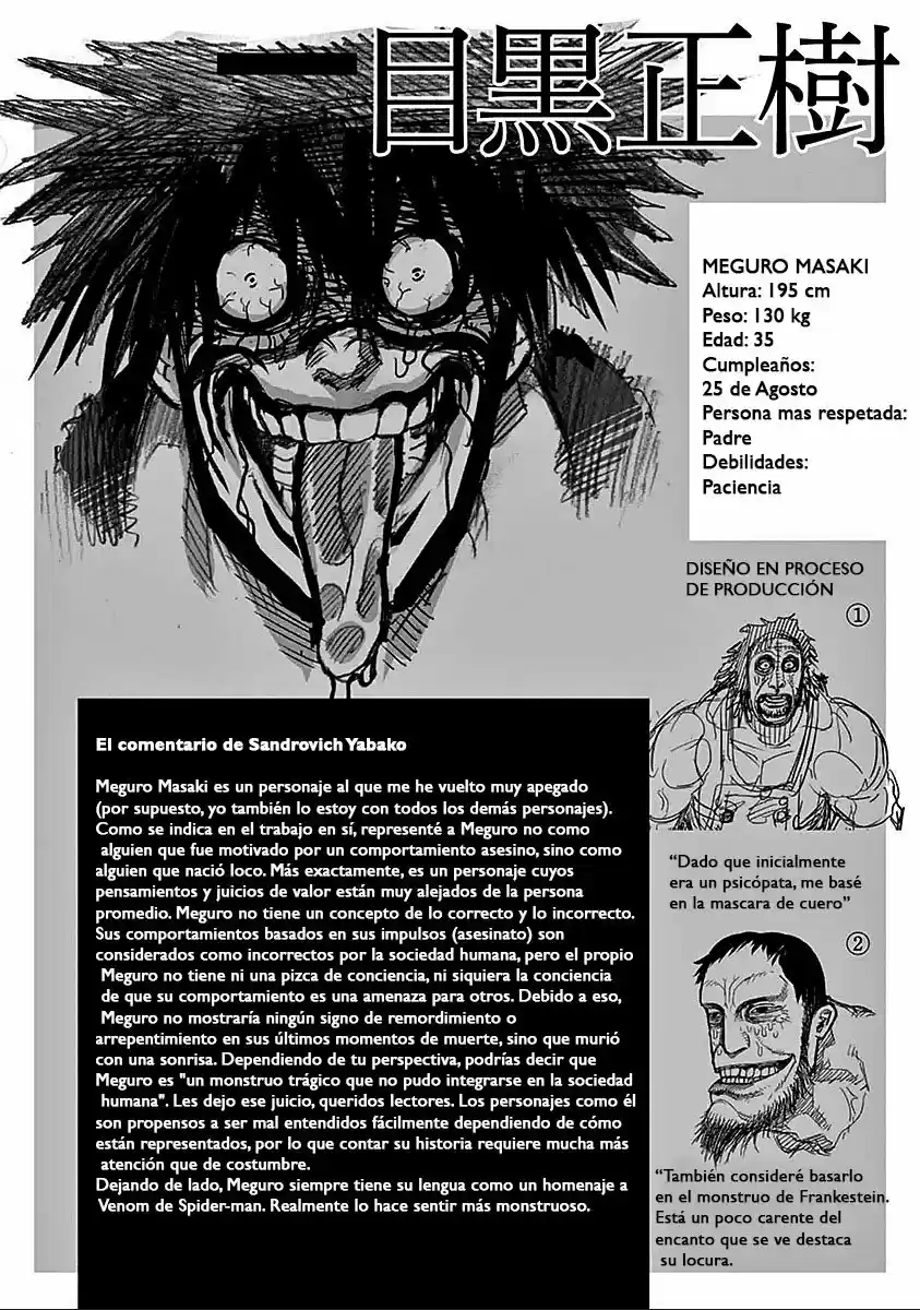 Kengan Ashura - Capítulo 73 - Página 25 - LectorTMOo