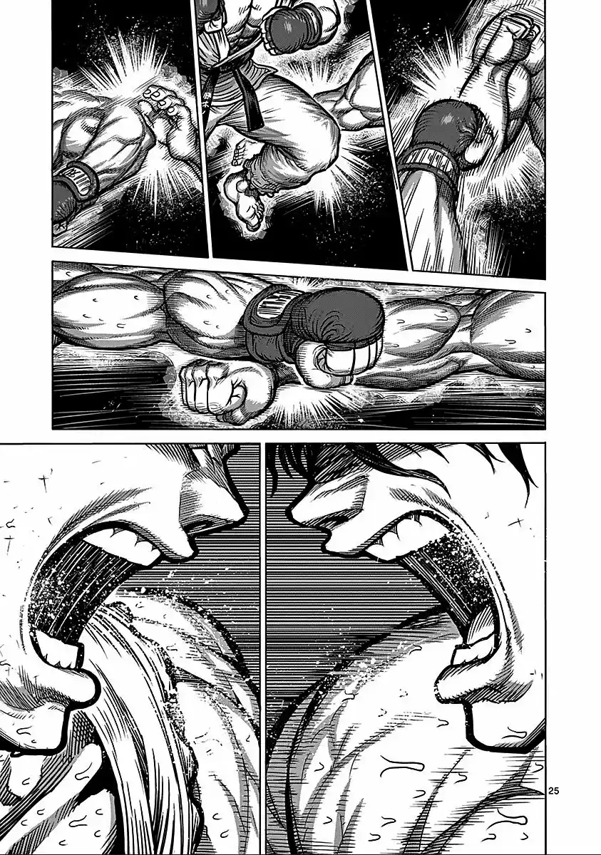 Kengan Ashura - Capítulo 74.50 - Página 24 - LectorTMOo