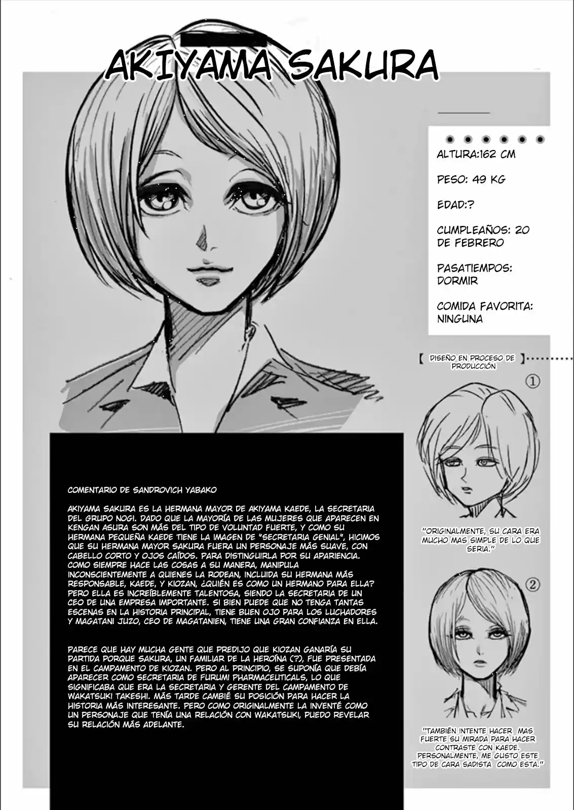 Kengan Ashura - Capítulo 78 - Página 21 - LectorTMOo
