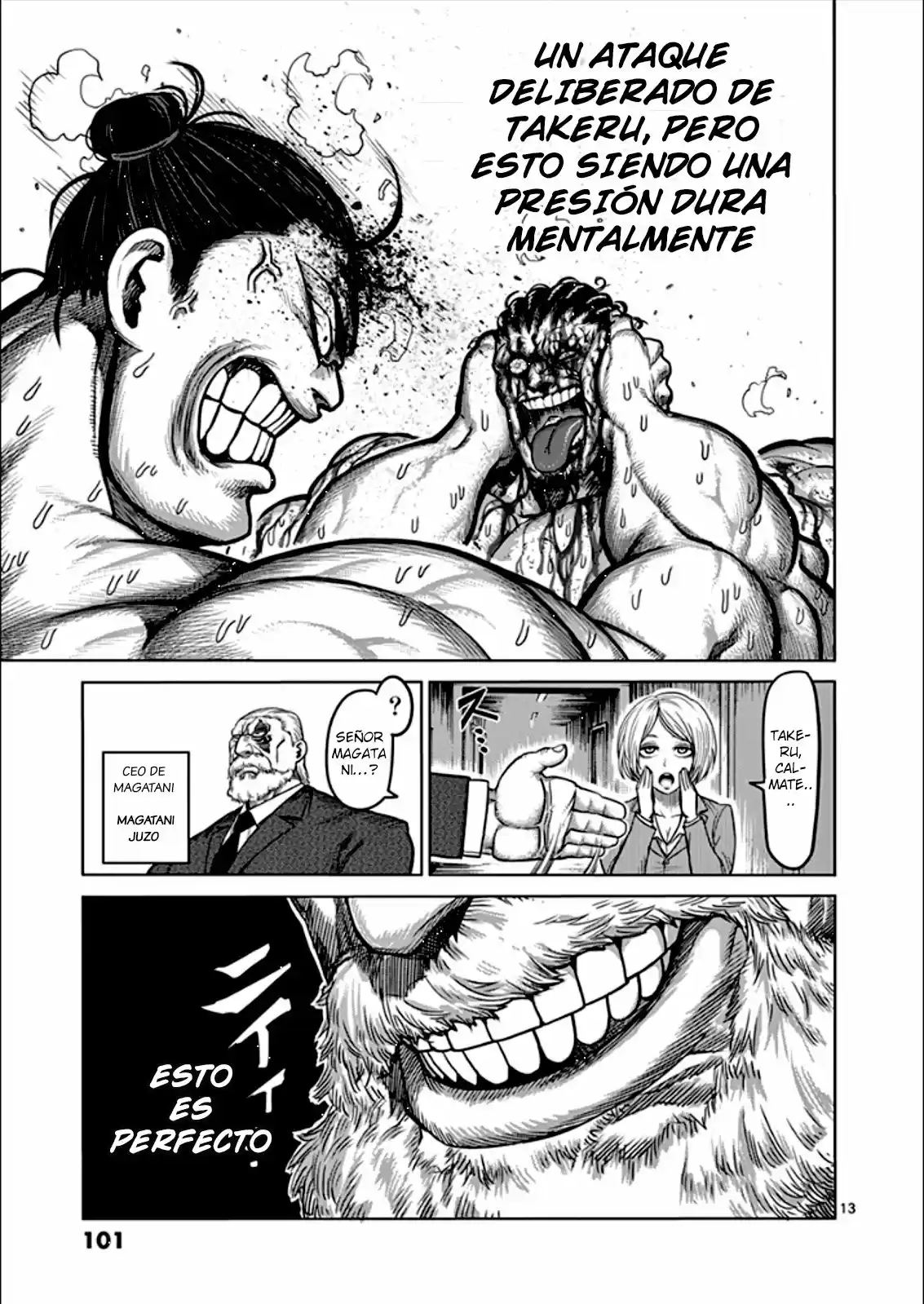 Kengan Ashura - Capítulo 79 - Página 14 - LectorTMOo