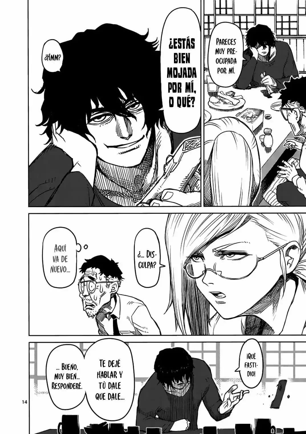 Kengan Ashura - Capítulo 8 - Página 16 - LectorTMOo