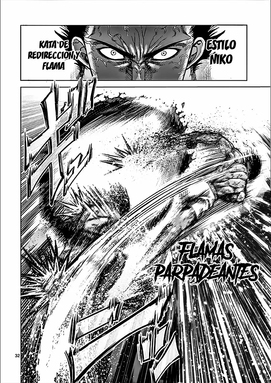 Kengan Ashura - Capítulo 81.50 - Página 32 - LectorTMOo