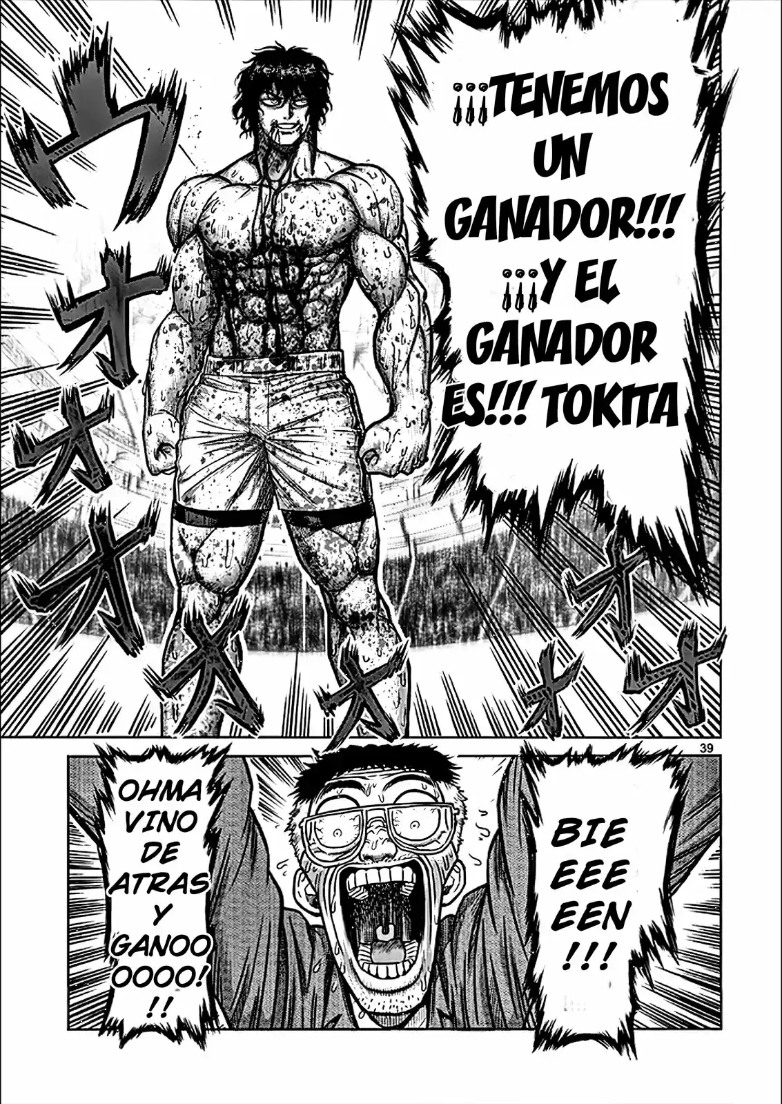 Kengan Ashura - Capítulo 81.50 - Página 39 - LectorTMOo