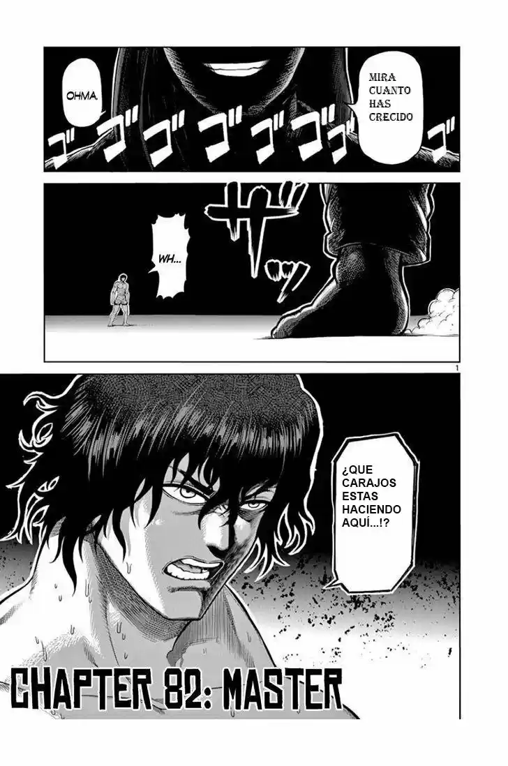 Kengan Ashura - Capítulo 82 - Página 4 - LectorTMOo