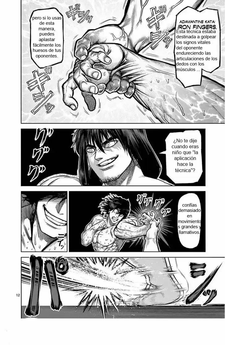 Kengan Ashura - Capítulo 82 - Página 15 - LectorTMOo