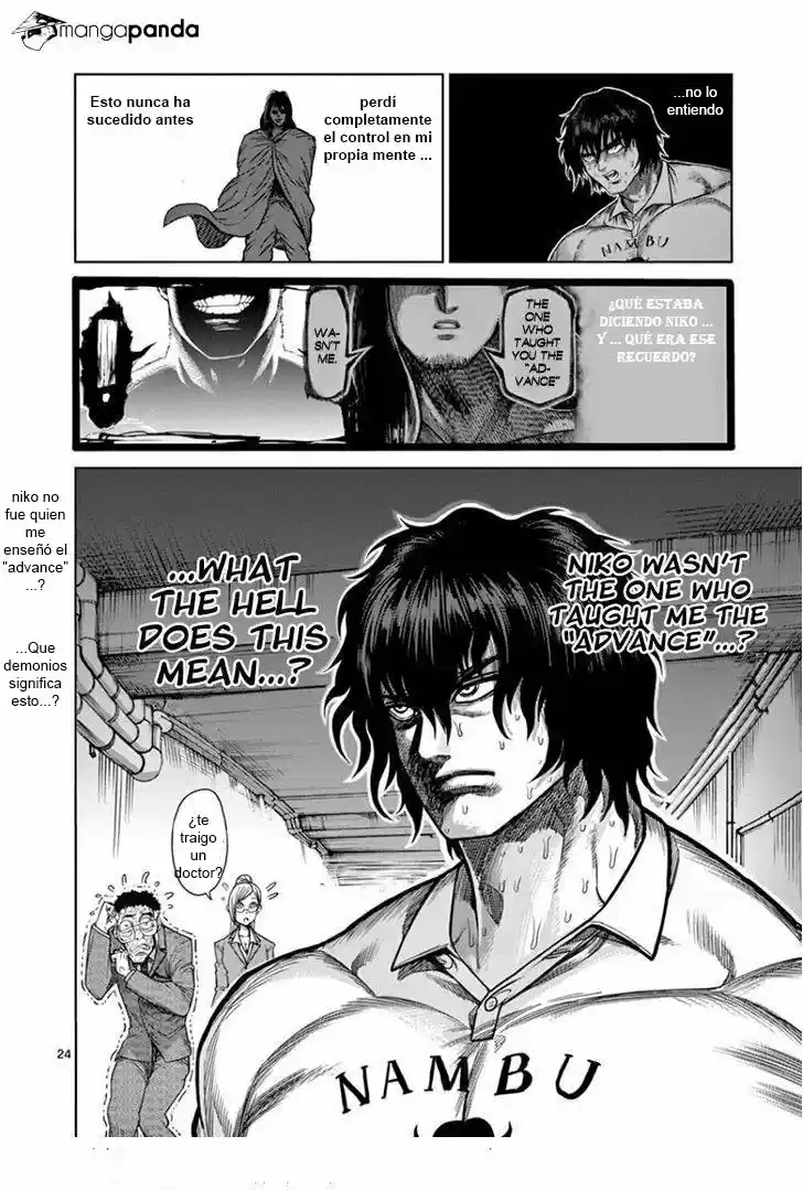Kengan Ashura - Capítulo 82 - Página 27 - LectorTMOo