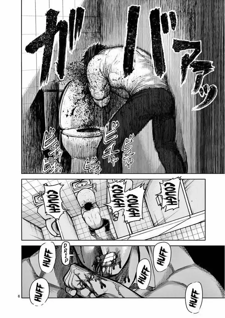 Kengan Ashura - Capítulo 83 - Página 6 - LectorTMOo