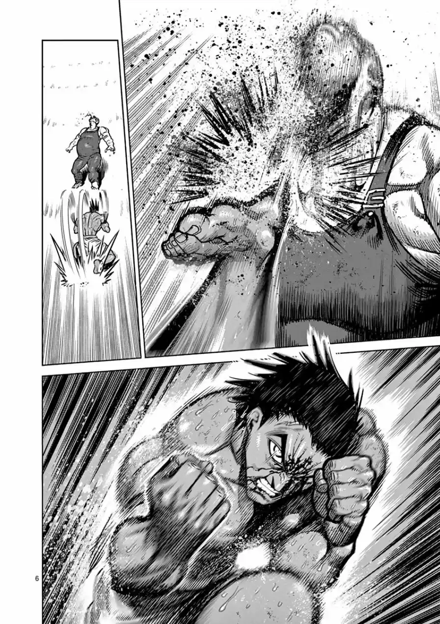 Kengan Ashura - Capítulo 87 - Página 7 - LectorTMOo
