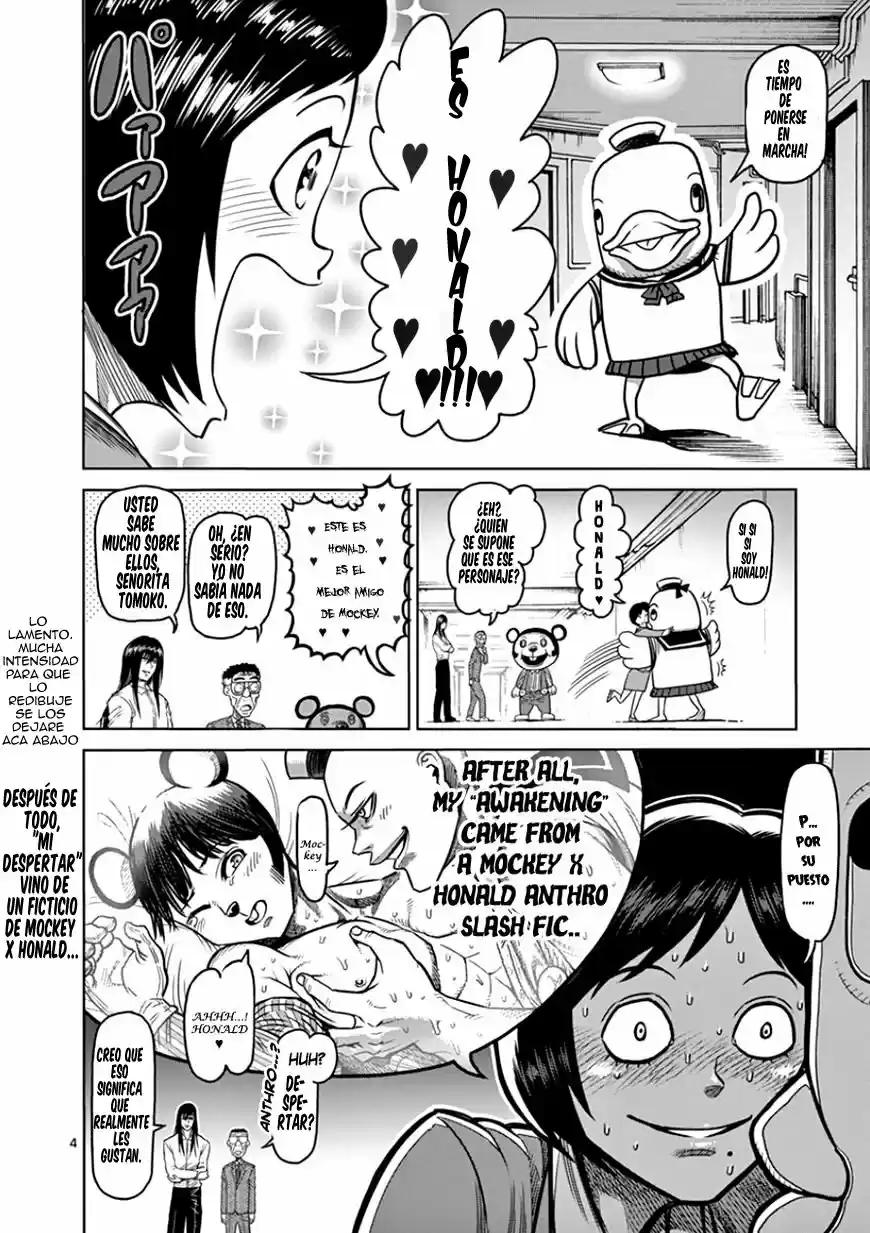 Kengan Ashura - Capítulo 88 - Página 6 - LectorTMOo