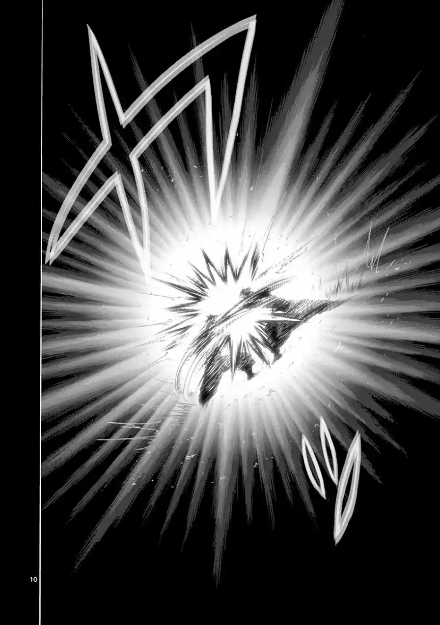 Kengan Ashura - Capítulo 89 - Página 11 - LectorTMOo