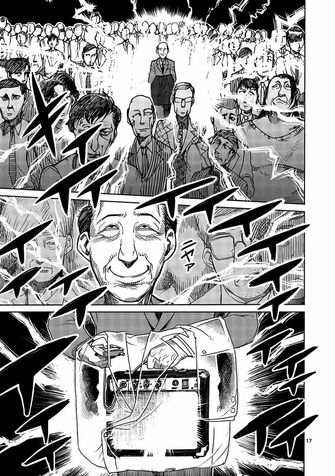 Kengan Ashura - Capítulo 9 - Página 18 - LectorTMOo