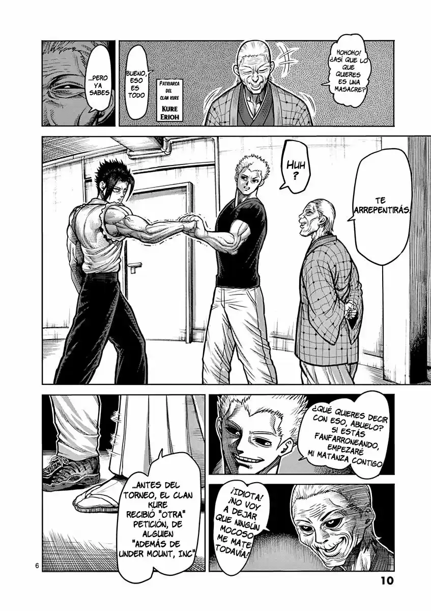 Kengan Ashura - Capítulo 91 - Página 7 - LectorTMOo