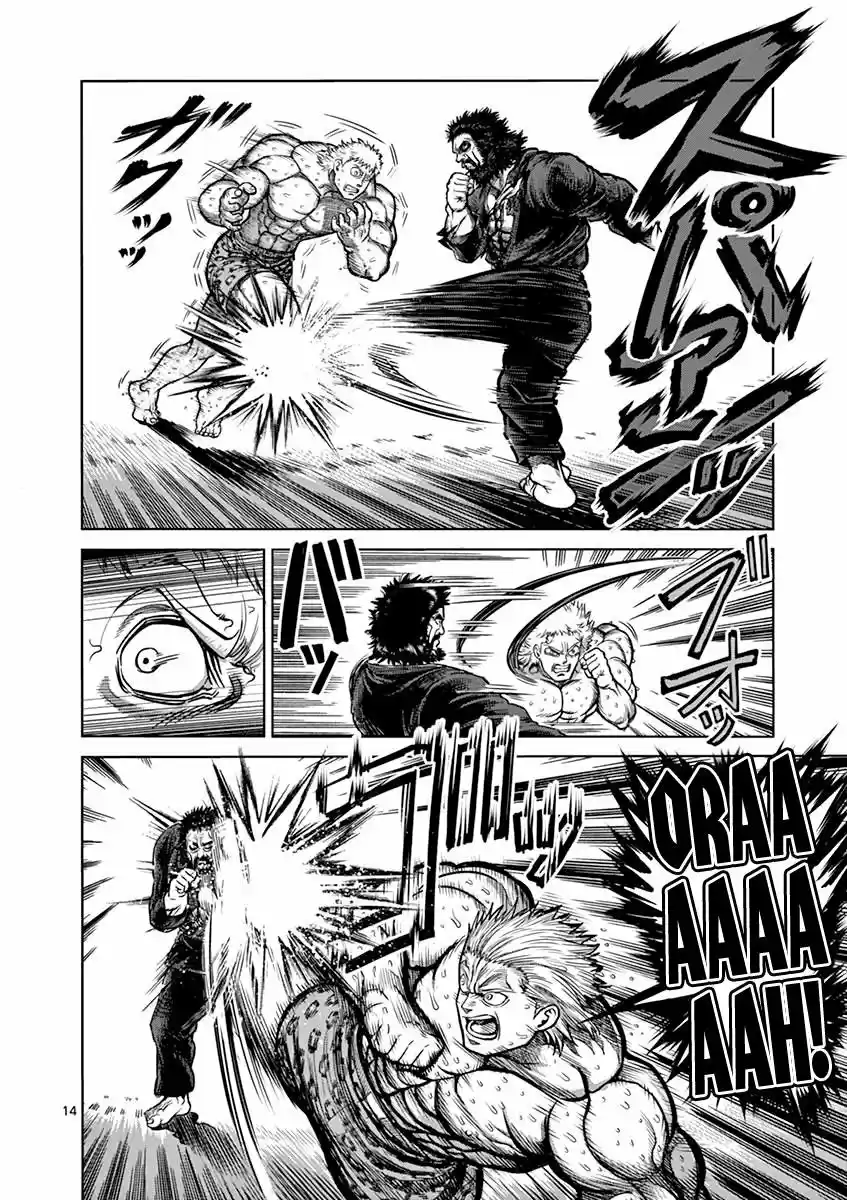 Kengan Ashura - Capítulo 93 - Página 15 - LectorTMOo