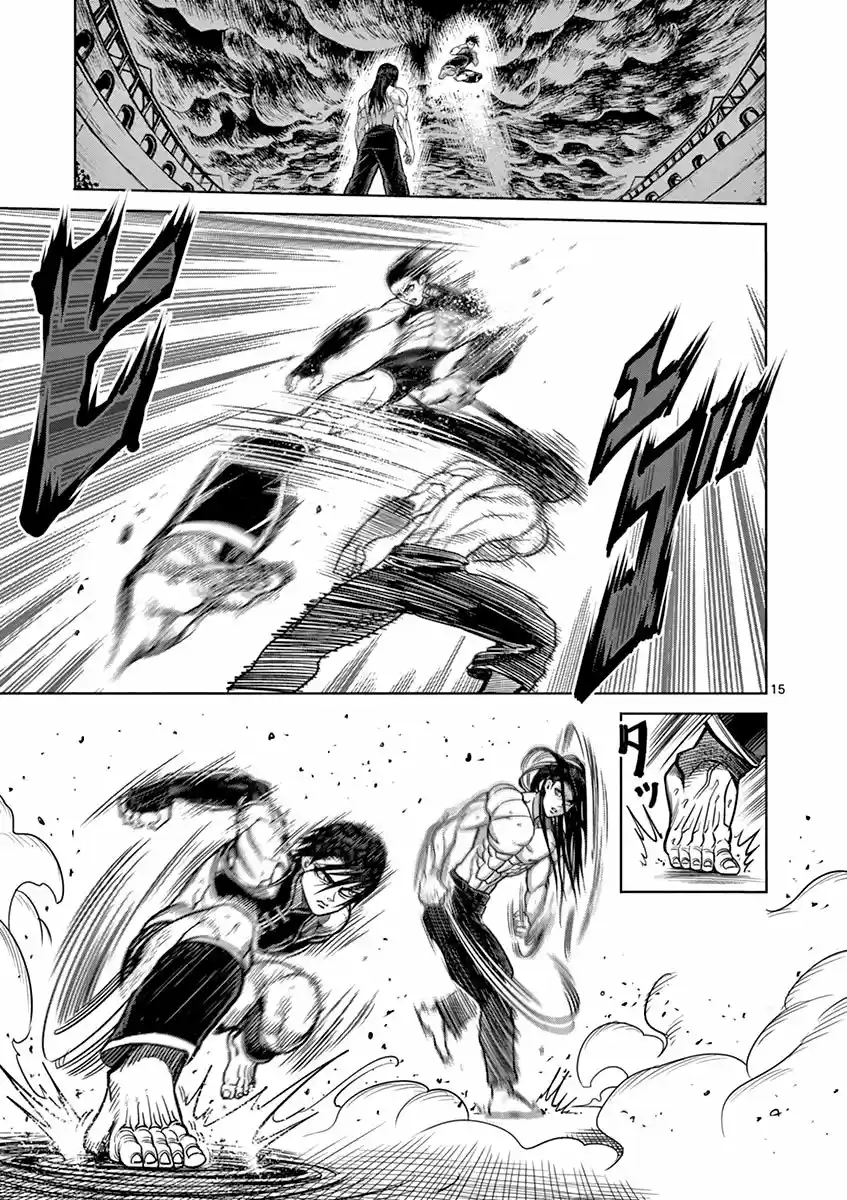Kengan Ashura - Capítulo 95 - Página 16 - LectorTMOo