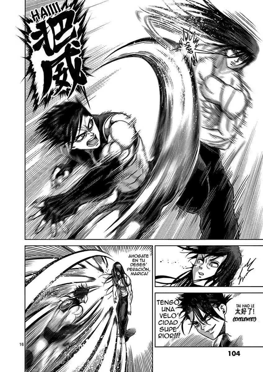 Kengan Ashura - Capítulo 95 - Página 17 - LectorTMOo