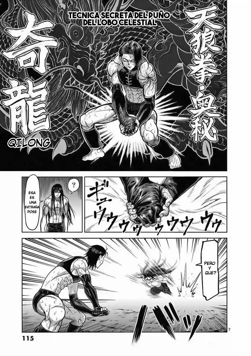 Kengan Ashura - Capítulo 96 - Página 6 - LectorTMOo