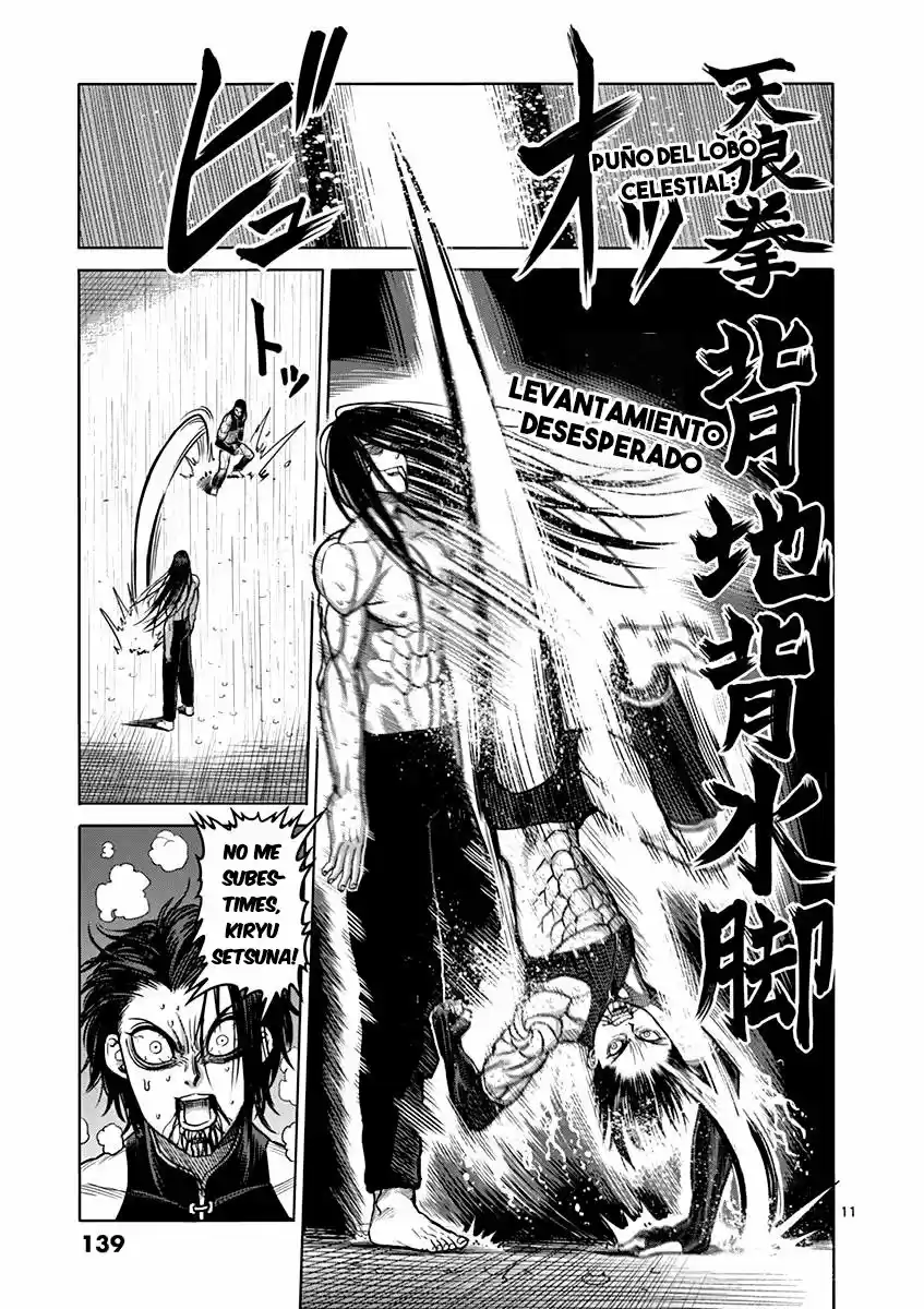 Kengan Ashura - Capítulo 97 - Página 12 - LectorTMOo