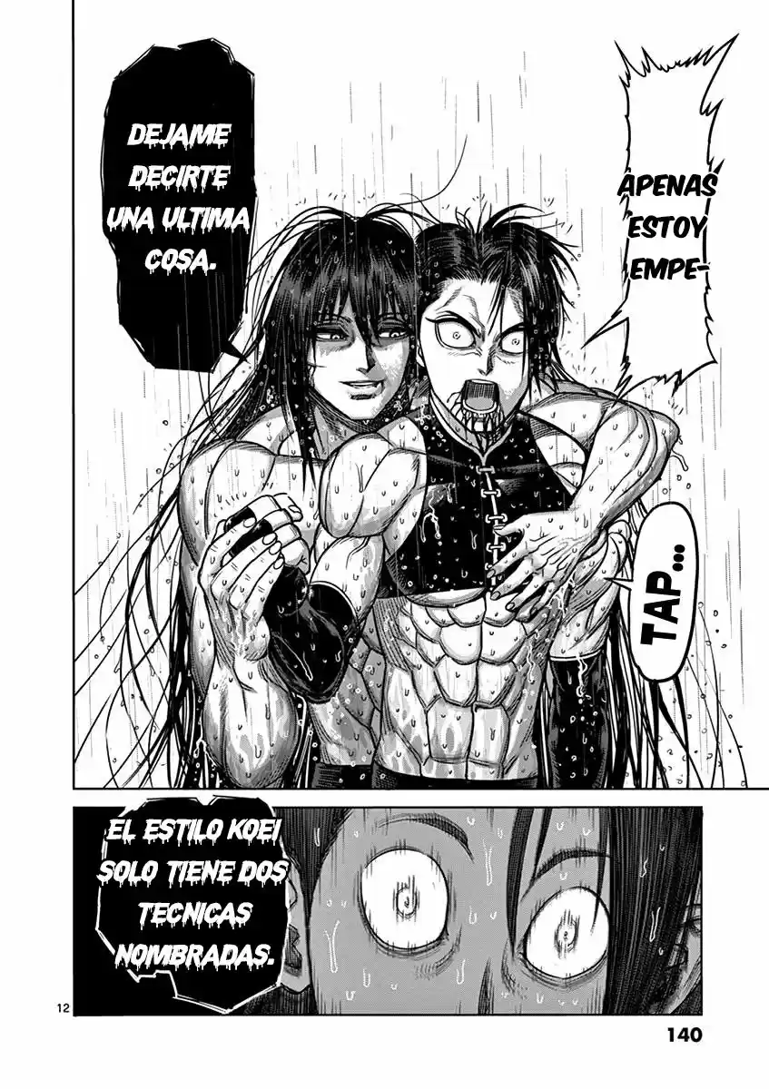 Kengan Ashura - Capítulo 97 - Página 13 - LectorTMOo