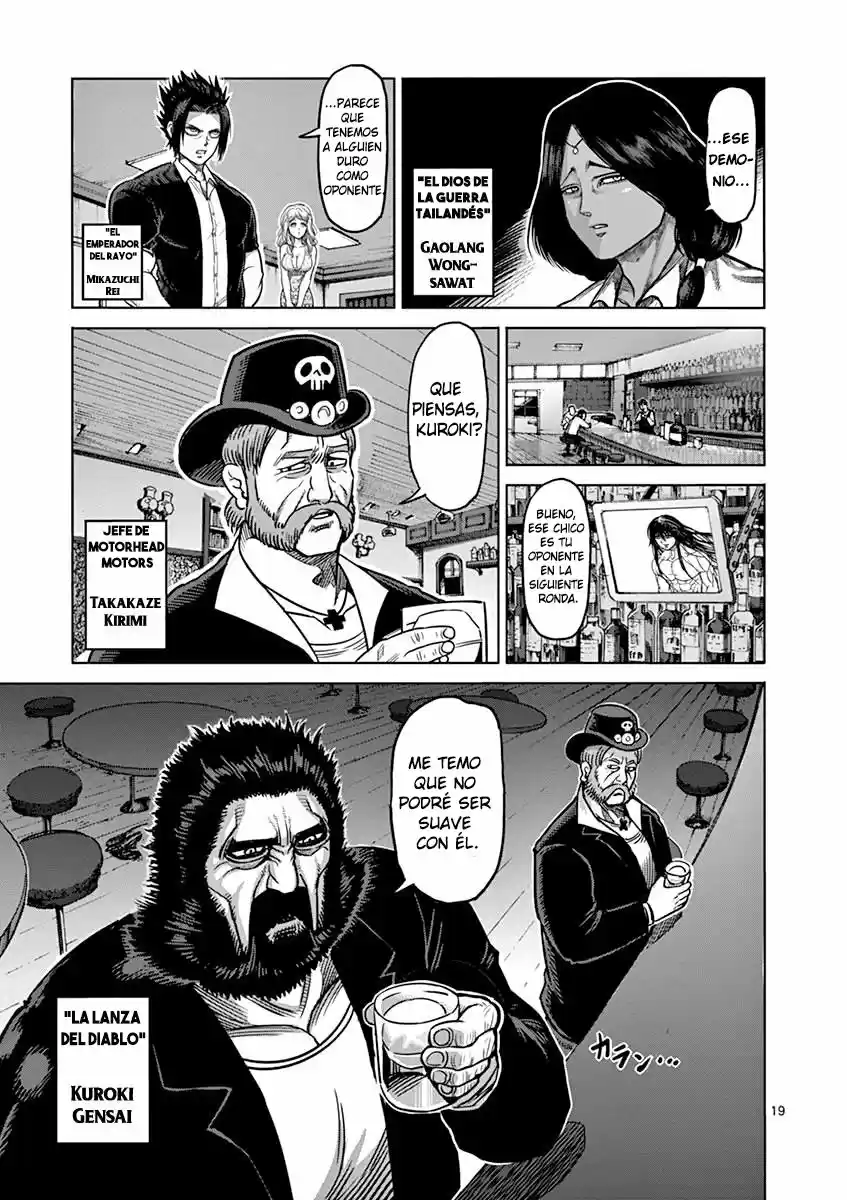 Kengan Ashura - Capítulo 97 - Página 20 - LectorTMOo