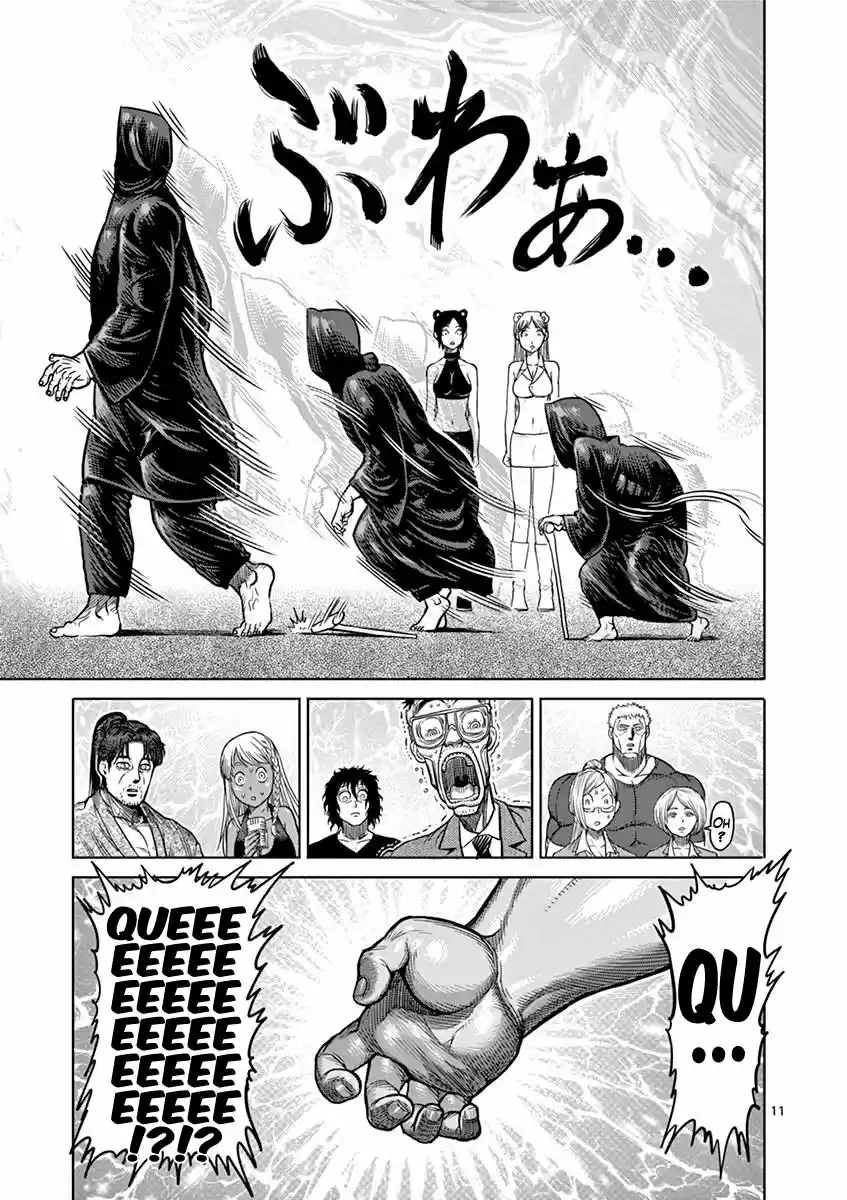 Kengan Ashura - Capítulo 98 - Página 12 - LectorTMOo