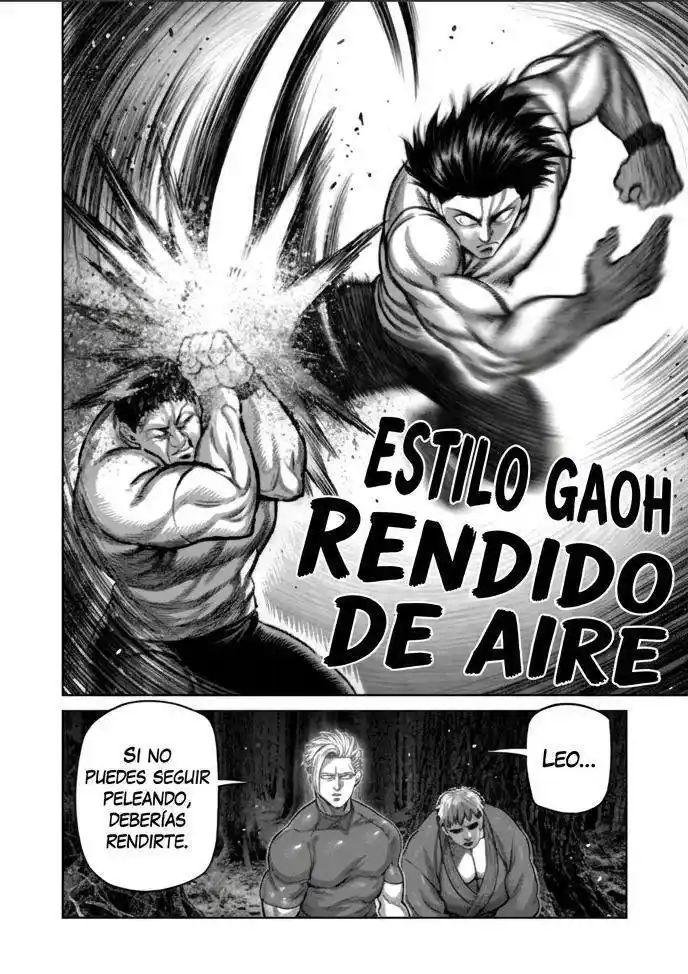 Kengan Omega (ケ ン ガ ン オ メ ガ ) - Capítulo 358 - Página 6 - LectorTMOo