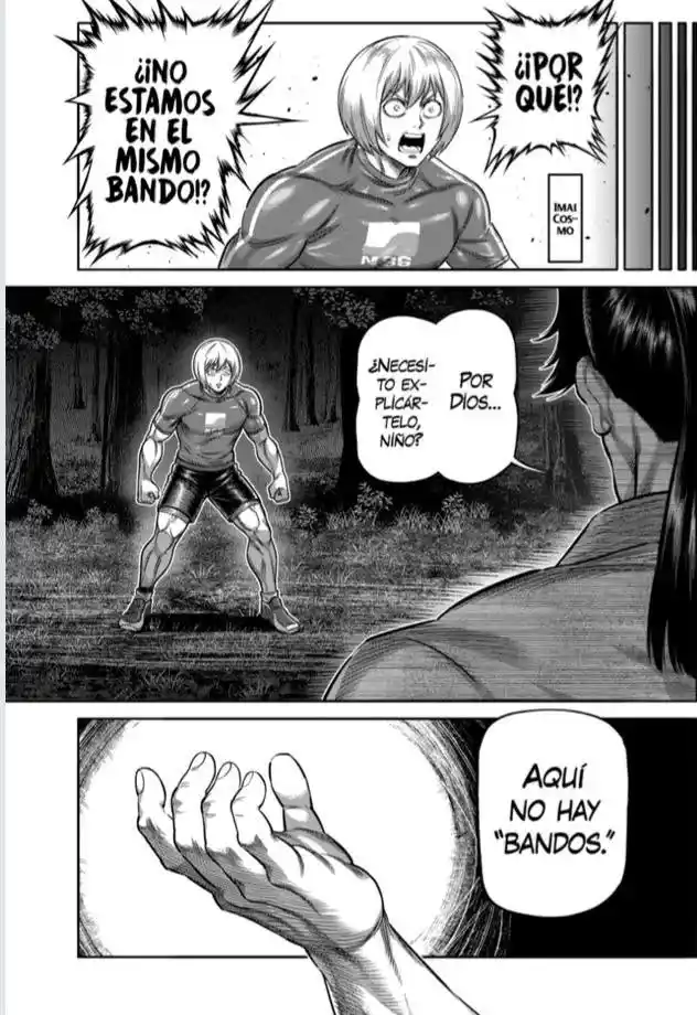 Kengan Omega (ケ ン ガ ン オ メ ガ ) - Capítulo 359 - Página 13 - LectorTMOo