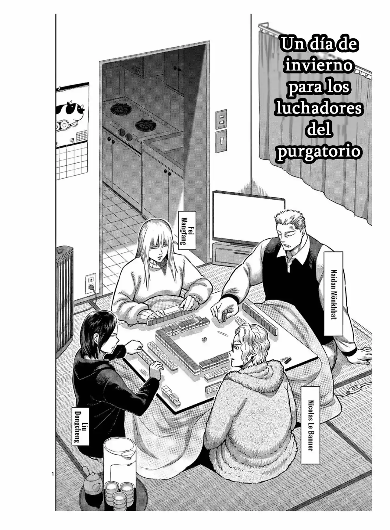 Kengan Omega - Capítulo 91.50 - Página 2 - LectorTMOo