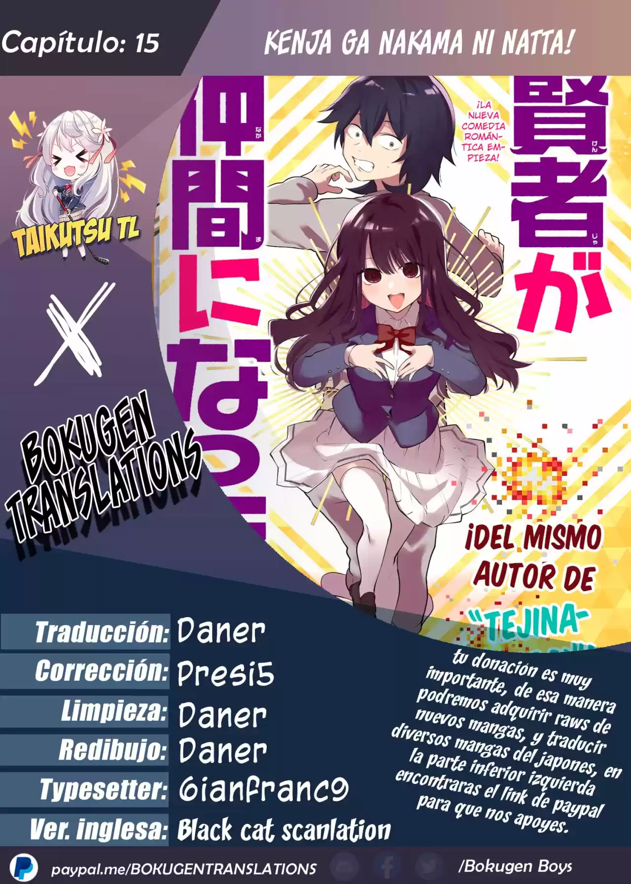 Kenja Ga Nakama Ni Natta! - Capítulo 15 - Página 1 - LectorTMOo