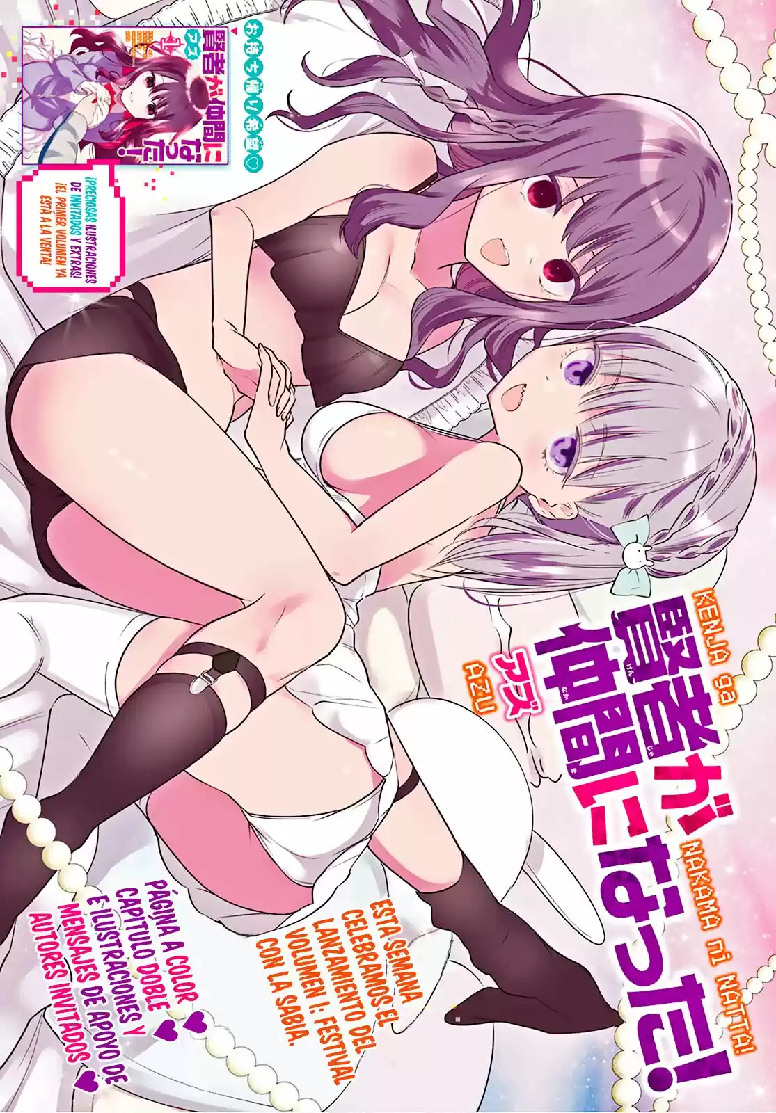 Kenja Ga Nakama Ni Natta! - Capítulo 16 - Página 2 - LectorTMOo