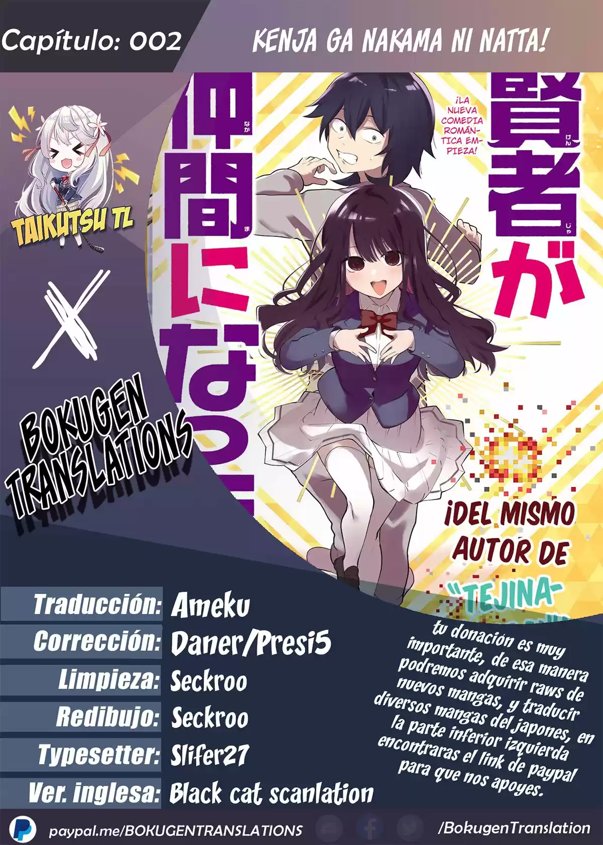 Kenja Ga Nakama Ni Natta! - Capítulo 2 - Página 1 - LectorTMOo