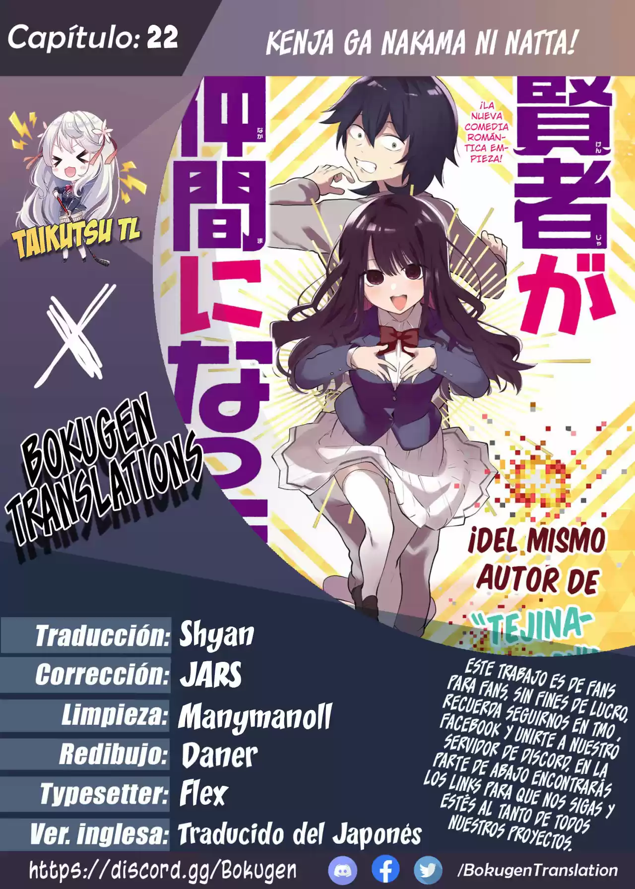 Kenja Ga Nakama Ni Natta! - Capítulo 22 - Página 1 - LectorTMOo