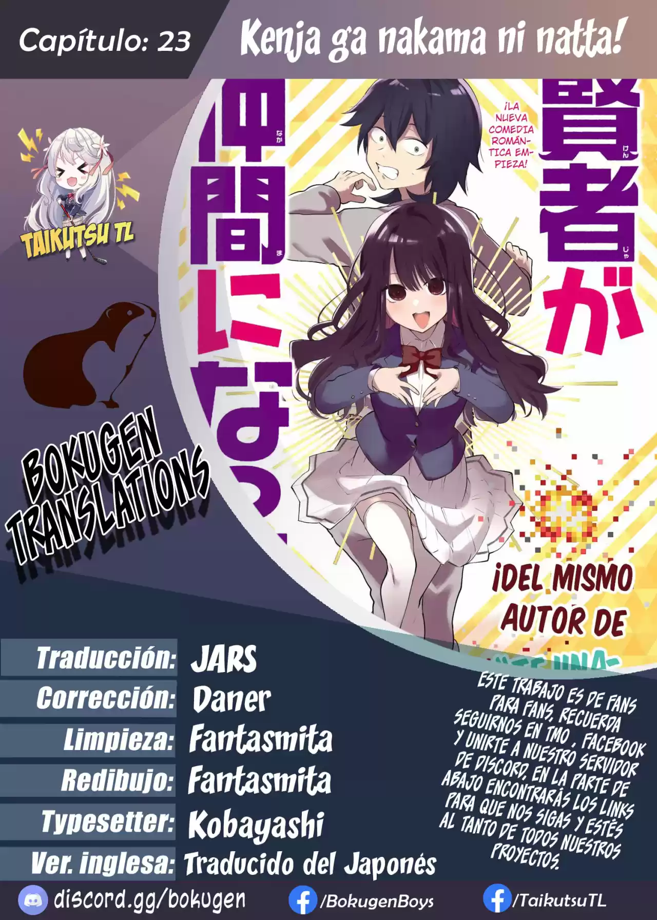 Kenja Ga Nakama Ni Natta! - Capítulo 23 - Página 1 - LectorTMOo